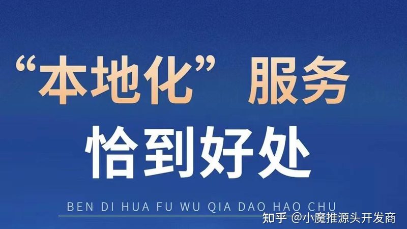 春节钟点工打扫卫生，这些注意事项不能忽视