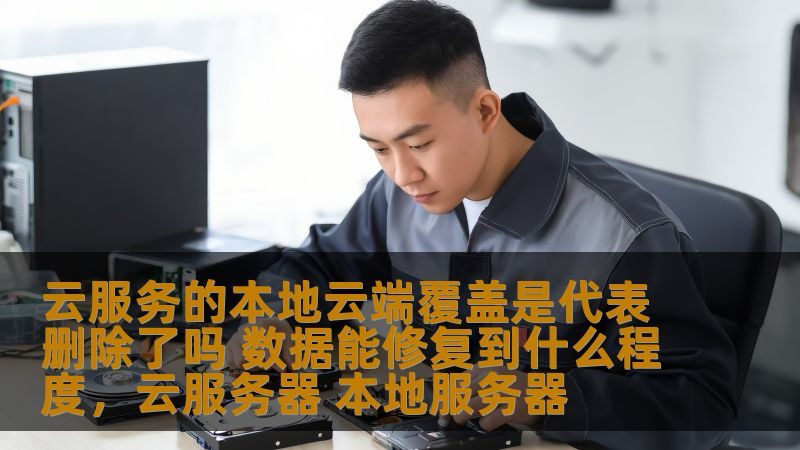 搬家费用通常由以下几个部分组成：