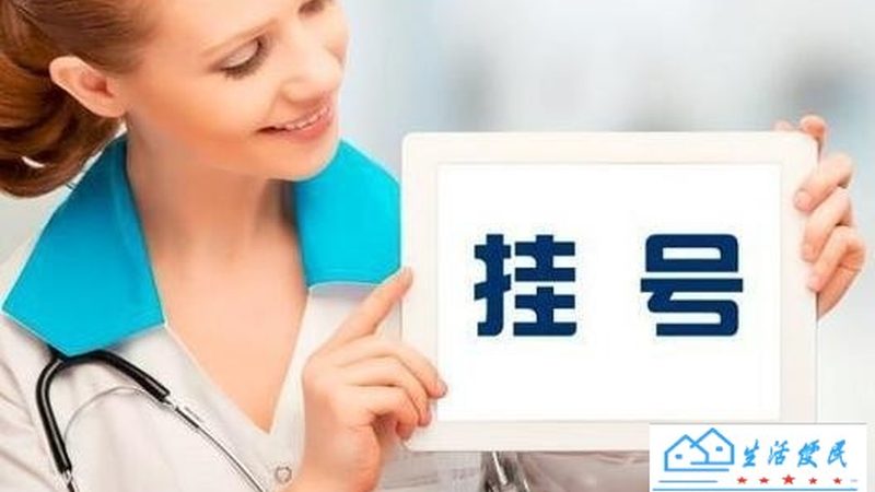 在成都，消费者可以通过以下电话预约家电维修上门服务：