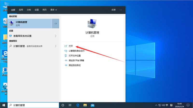 家电维修资质办理：流程揭秘与关键要点