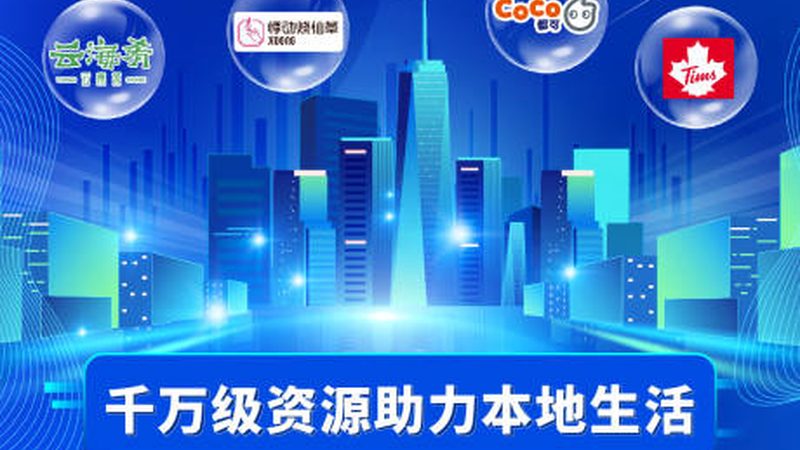 冰箱启动器维修上门，你了解多少？**