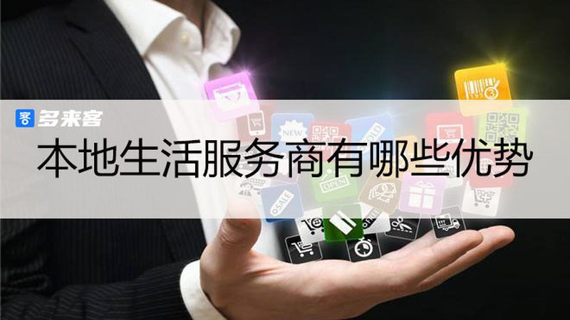 育儿嫂中介：如何甄别优质服务，为家庭育儿保驾护航
