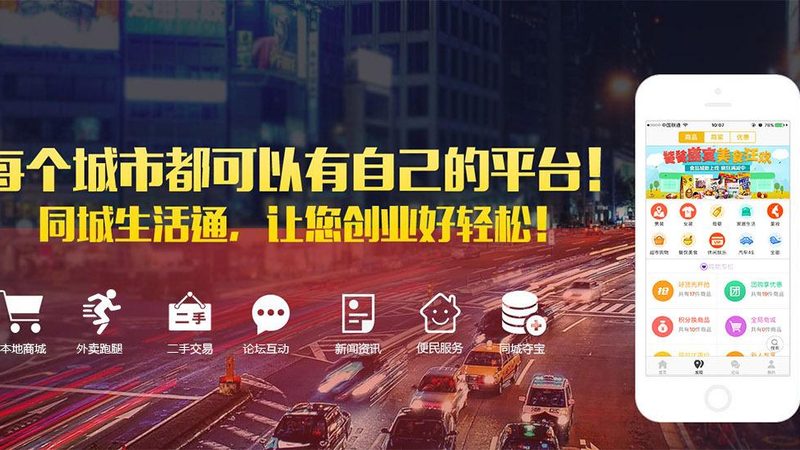 写字楼保洁，单价如何确定？揭秘保洁服务的定价逻辑**