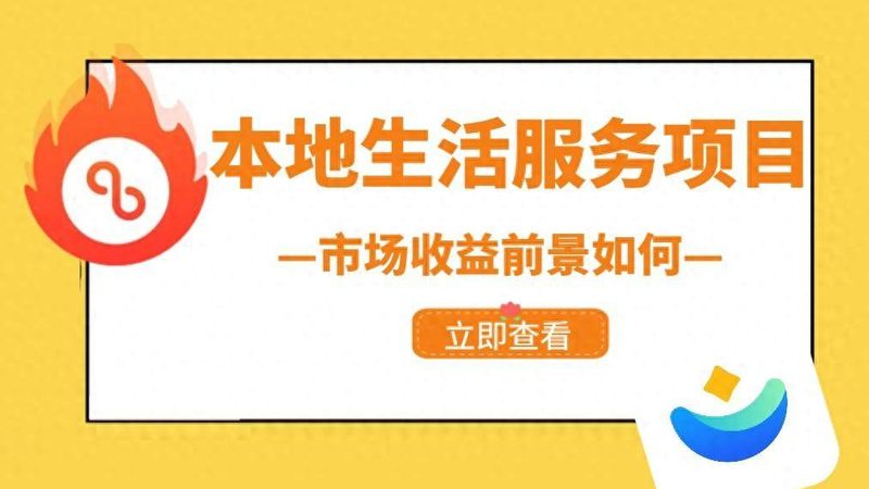 成都长途搬家易碎品包装公司
