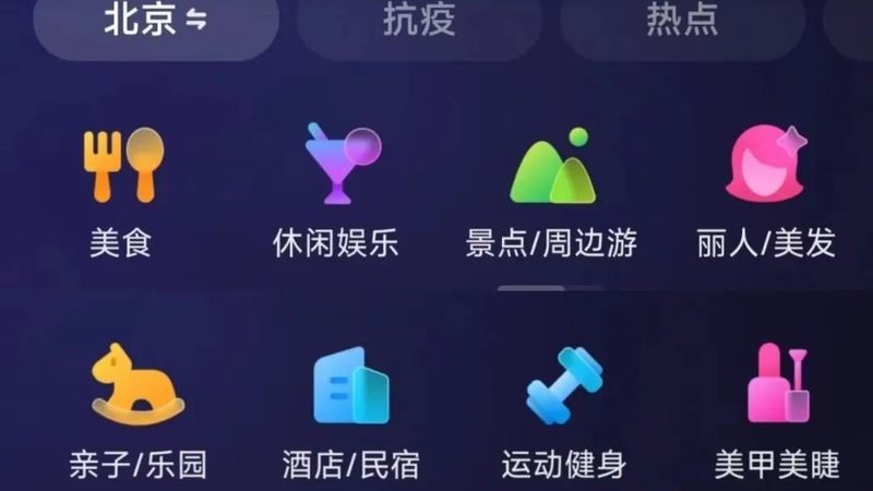 小标题：一、了解维修代理资质