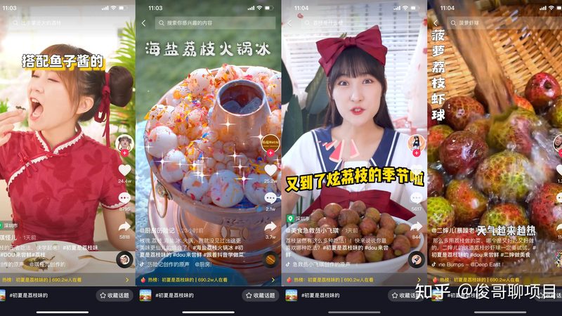 下水道疏通方法步骤