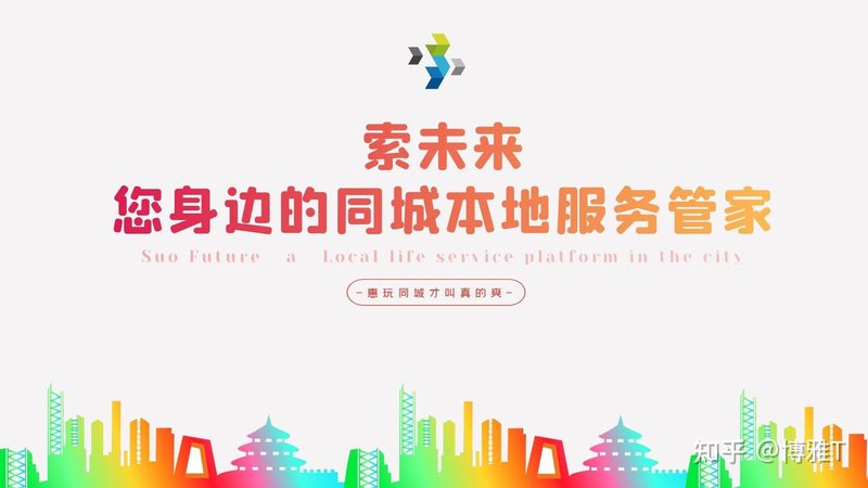 家政健康证办理全攻略：了解流程，保障家庭健康