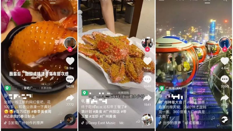 成都开荒保洁代理加盟公司：揭秘开荒保洁的幕后真相