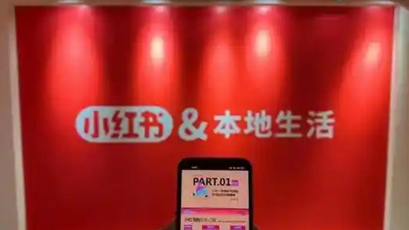 家政保洁服务资质标准，揭秘行业规范与选择要点
