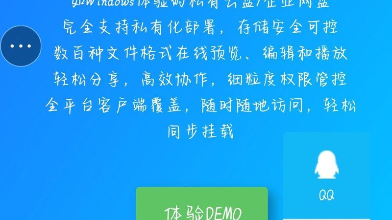 马桶疏通代理加盟：揭秘加盟费用背后的真相**