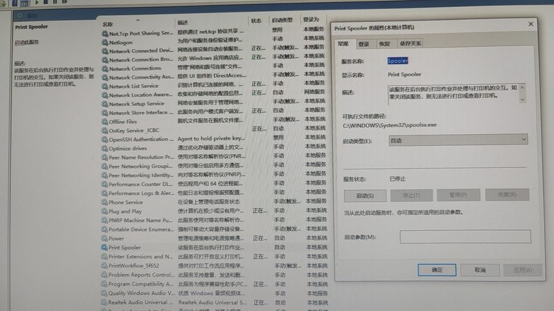 小标题：好评回复的重要性