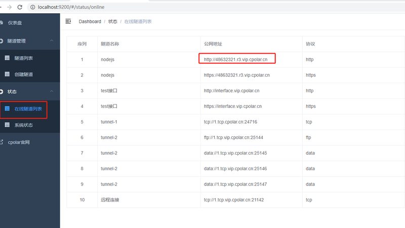 专业保洁公司打扫流程