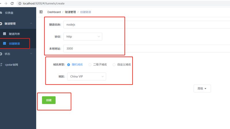 如何挑选合适的住家保姆？揭秘保姆平台选择标准